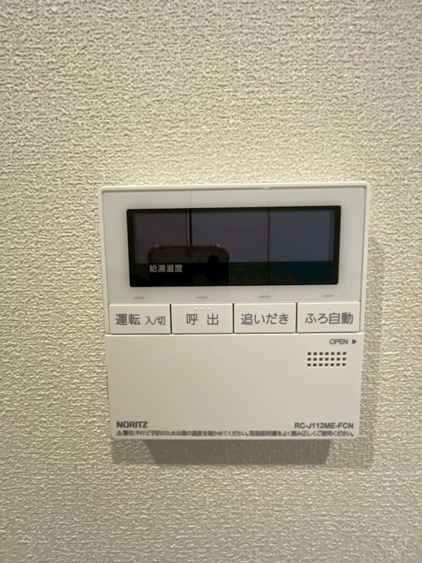 CLAIR MAISON KUGAYAMA その他7