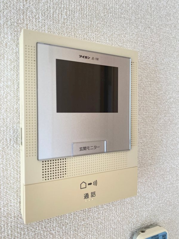 フラッツディアス その他5