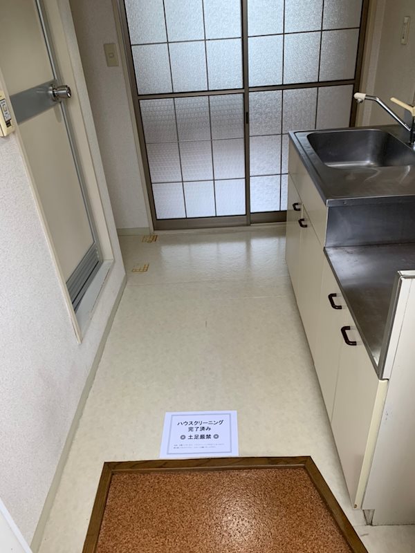 さくらはうす 玄関