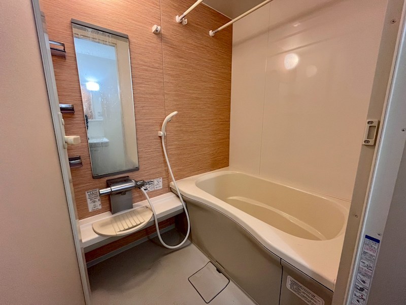 けやきメゾン 風呂画像