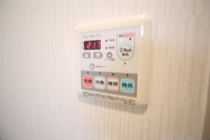 メゾン富岡 その他5
