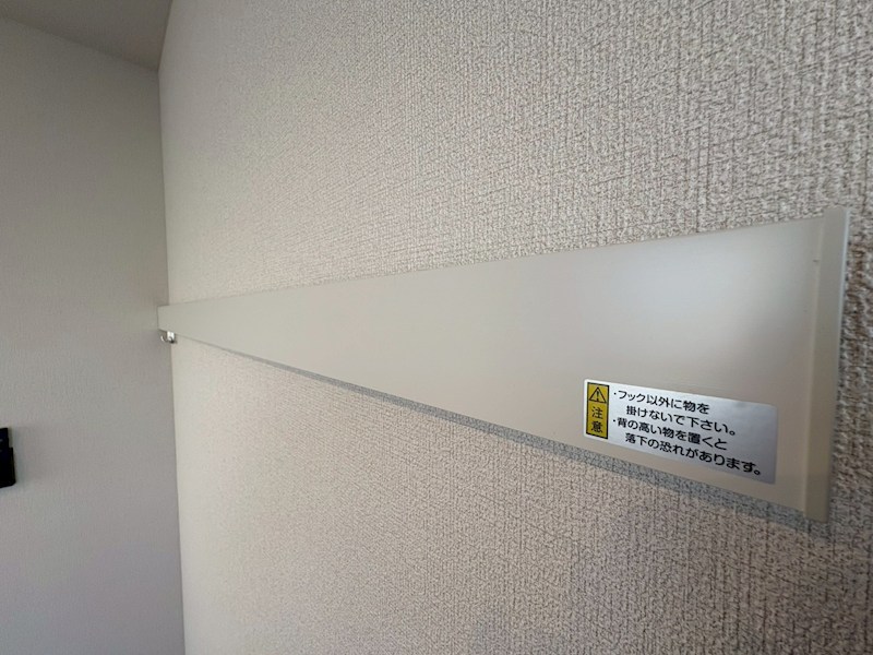 クオリスタ松陰神社 その他14