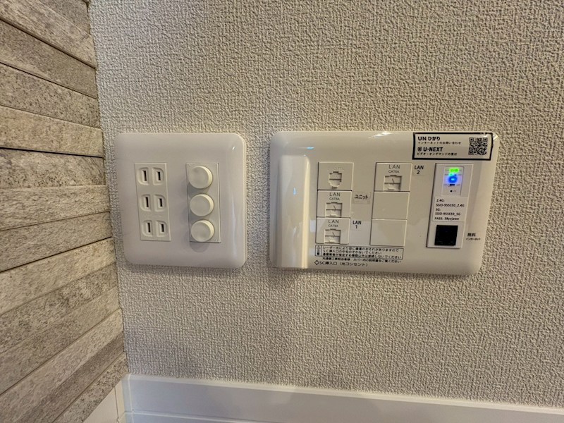 クオリスタ松陰神社 その他8