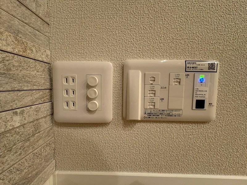 クオリスタ松陰神社 その他9