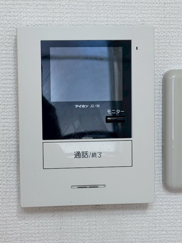 IRIS（アイリス） その他1