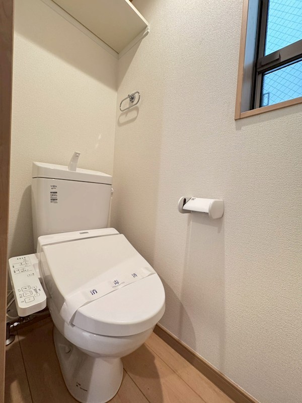 IRIS（アイリス） その他2