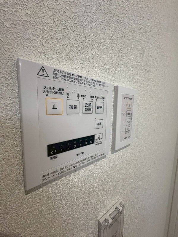 リンデンハイムキョウドウ その他17