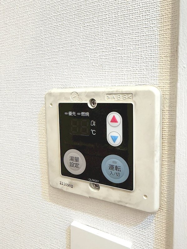 メゾンドカサブランカ その他8