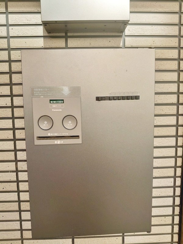 コンフォート三茶 その他外観1