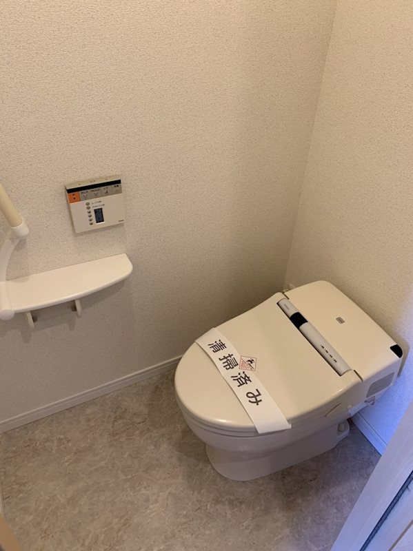 アネックス・カーム その他3