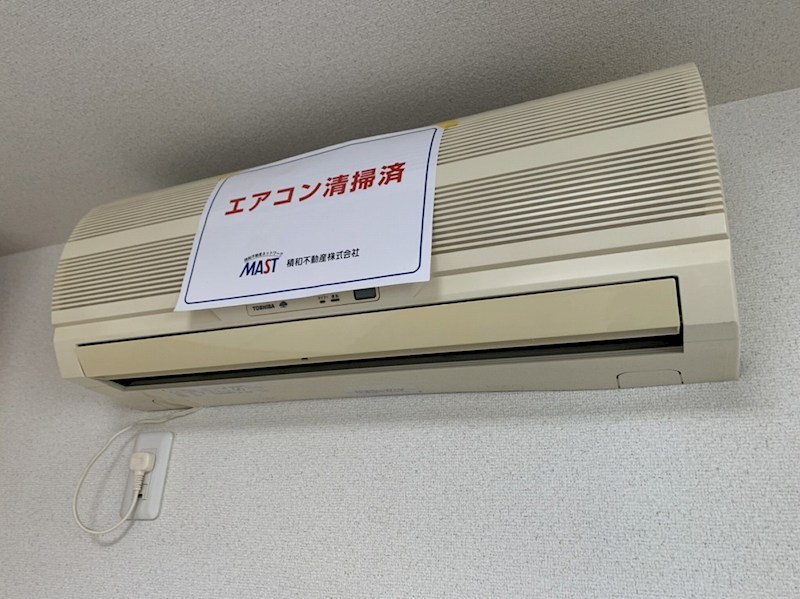 アネックス・カーム その他13