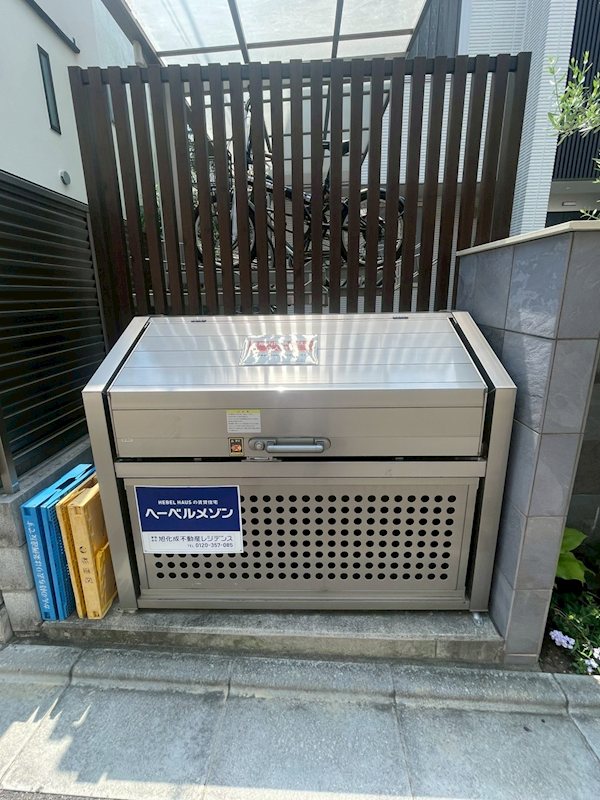 Ｍａｉｓｏｎ　ｄｅ　Ｌｕａｎａ（メゾンドルアナ） その他12