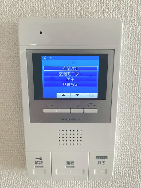 メゾンクリスタル参番館 その他3