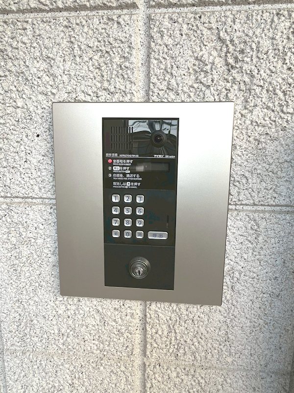 メゾンクリスタル参番館 その他9