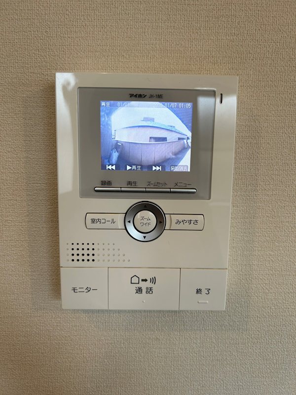ラフィネ・庵 その他5