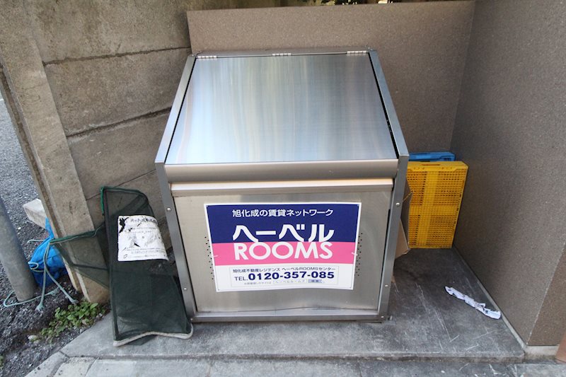 ラフィネ・庵 その他外観2