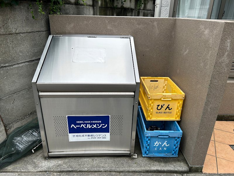 ラフィネ・庵 その他12