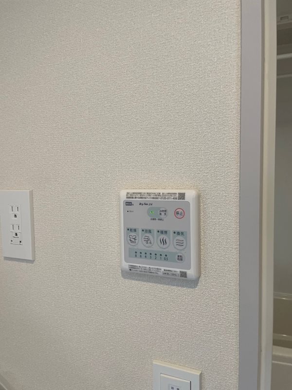 ステラート阿佐ヶ谷 その他6