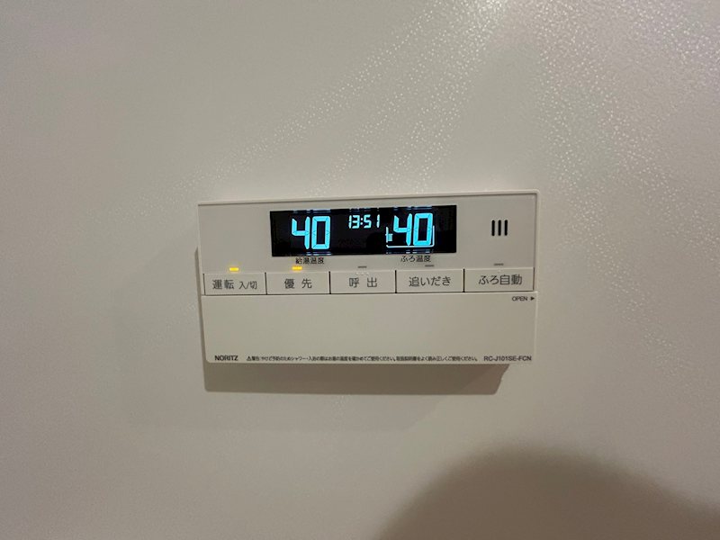 ステラート阿佐ヶ谷 その他7