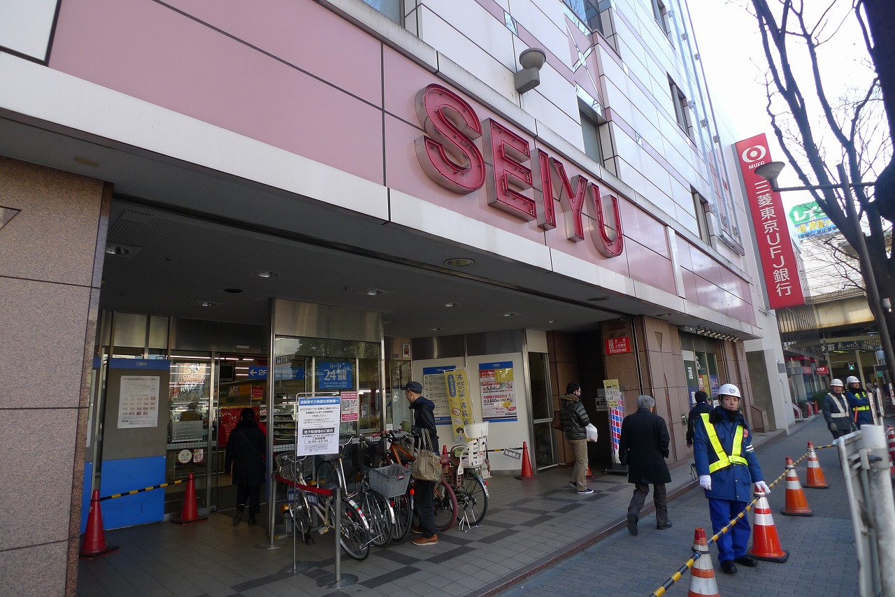 ステラート阿佐ヶ谷 周辺画像3