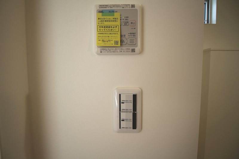 グリーンガーデン その他8