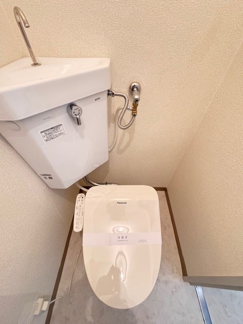 ハイネス中目黒 その他3