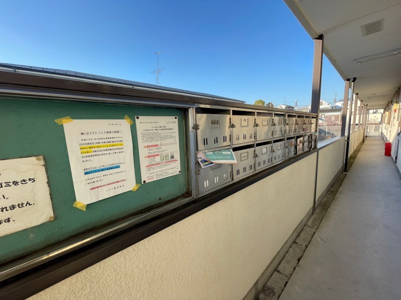 梅ヶ丘テラスA その他外観1