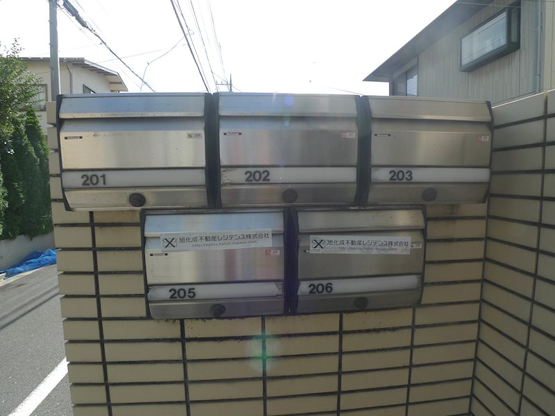 メゾンドカサブランカ その他外観1