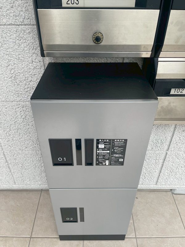 メゾンクリスタル参番館 その他2
