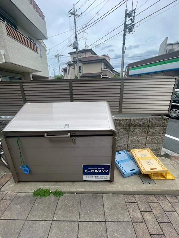 メゾンクリスタル参番館 その他4