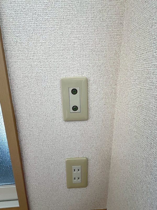 ツインパインコート その他7