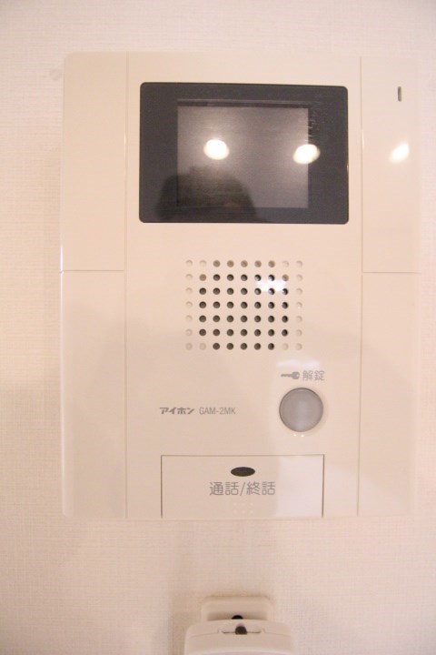 ラヴェルデ その他1