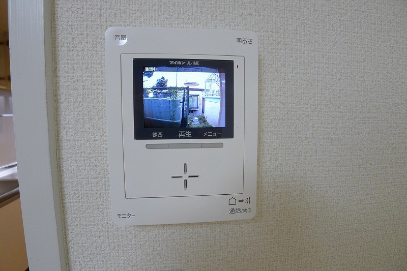 下北沢晴康レジデンス その他3