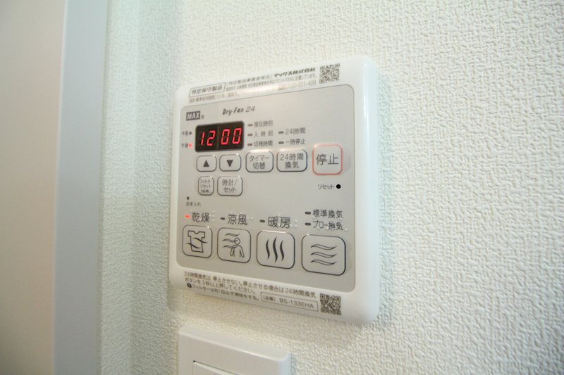 アネックス その他6