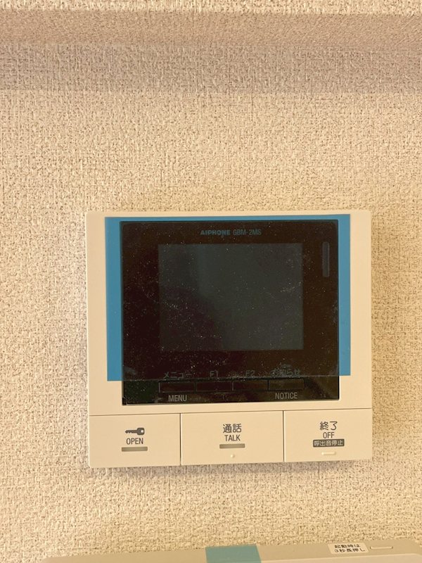 シャーメゾンハレムサシノ　マーリエ その他3