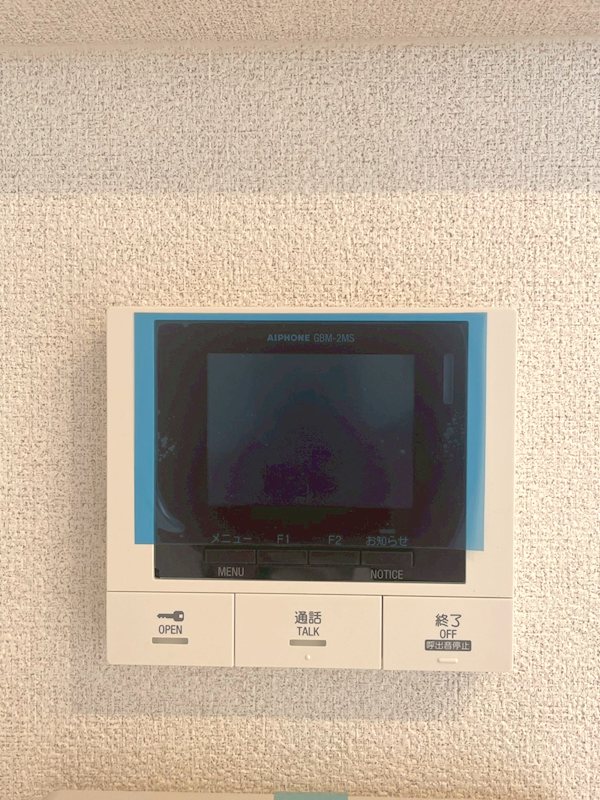 シャーメゾンハレムサシノ　マーリエ その他2