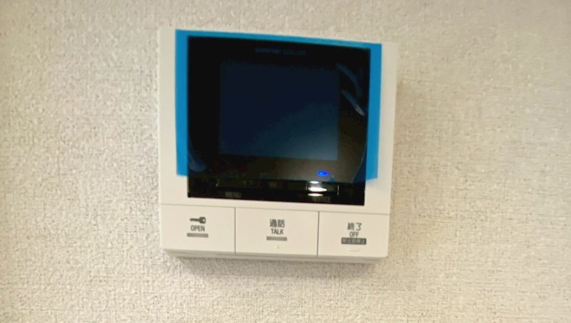 シャーメゾンハレムサシノ　マーリエ その他1