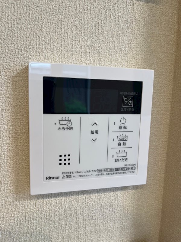 GRACE　HILL（グレイスヒル） その他8