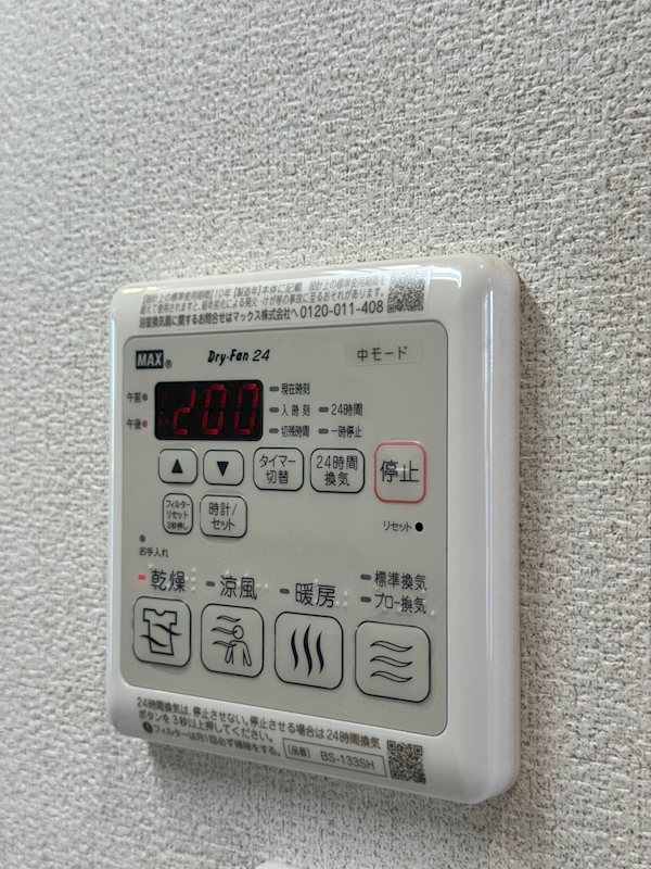 ラコルト井荻 その他9