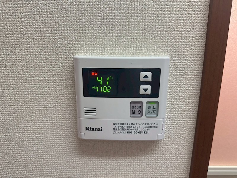 カースルクーム その他6