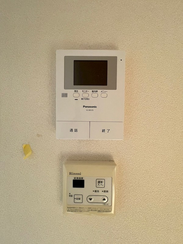 テラスあかね その他2