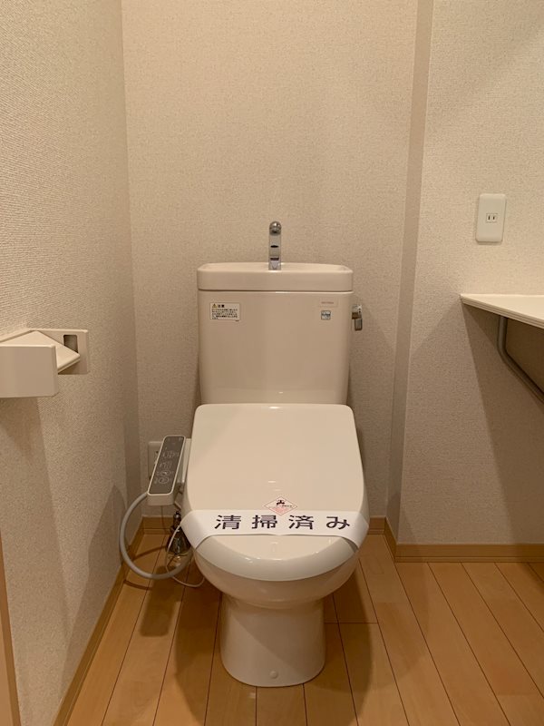 La Poire 宮前Ⅱ その他1