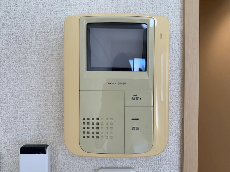 La Poire 宮前Ⅱ その他4