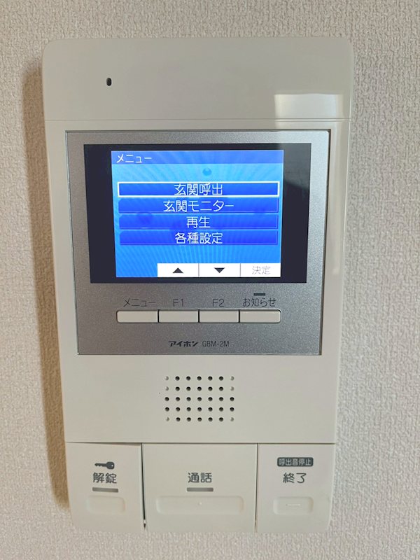 アネックス その他5