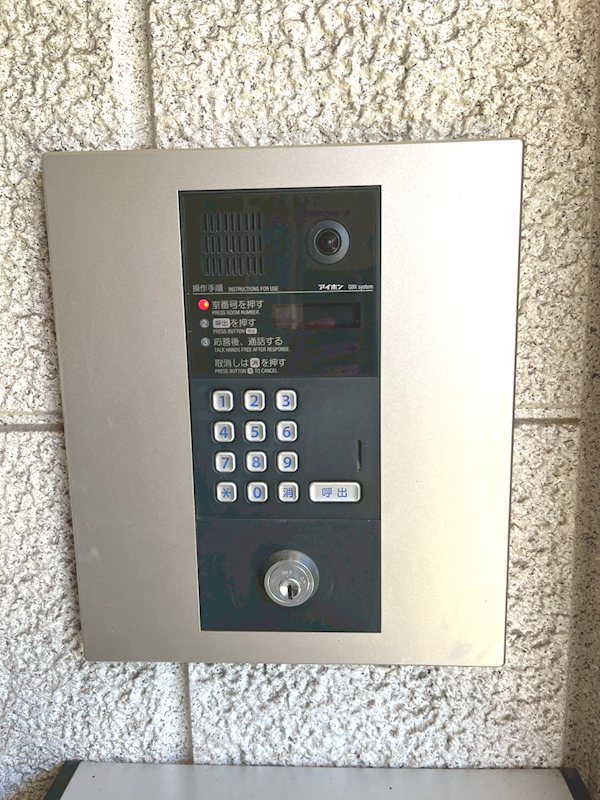 アネックス その他11