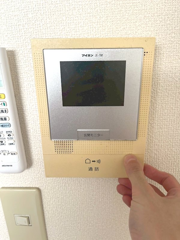 メゾンソレイユ その他6