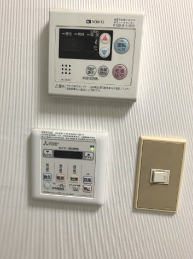 サザンヒルズ弐番館 その他3