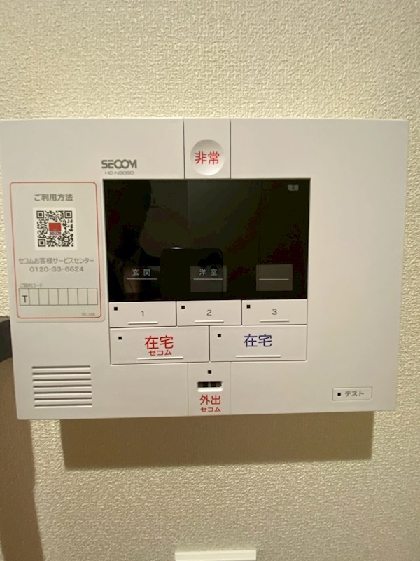 ソルサフィール井の頭 その他5