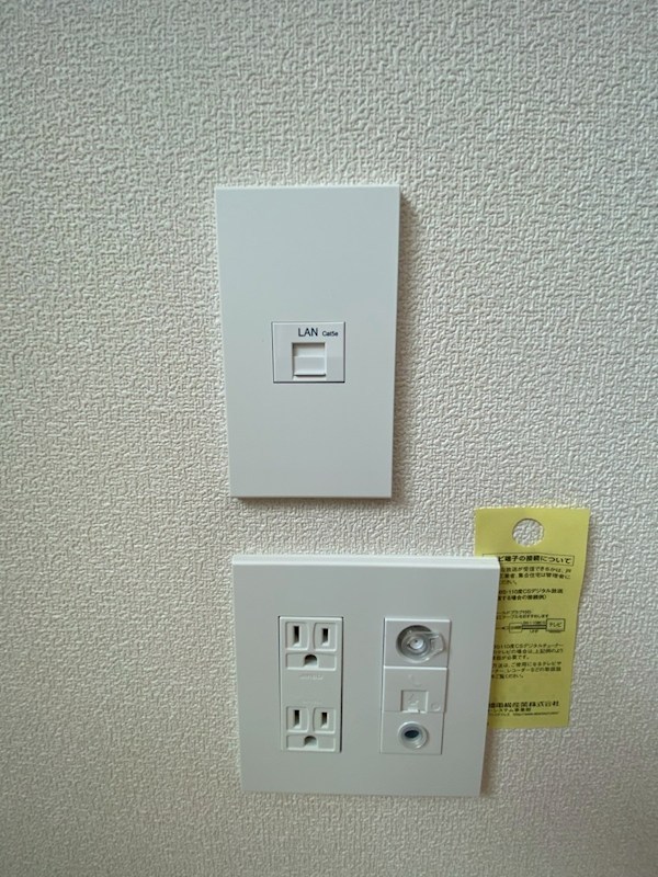 ソルサフィール井の頭 その他7