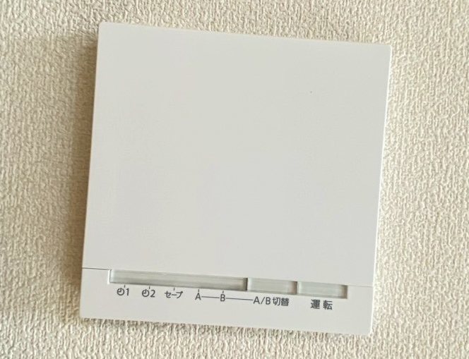 ソルサフィール井の頭 その他8